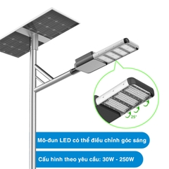 den-duong-nang-luong-mat-troi-sl-dzc-7 Đèn đường năng lượng mặt trời SL-DZC