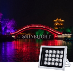 den-led-chieu-cay-slpl20-4 Đèn chiếu cây SLPL20