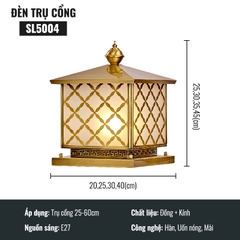 den-tru-cong-dong-sl5004-6 Đèn trụ cổng đồng SL5004