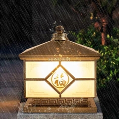 den-tru-cong-dong-sl5071-5 Đèn trụ cổng đồng SL5071