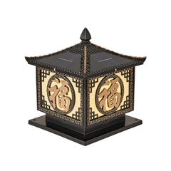 Đèn trụ cổng chữ Phúc năng lượng mặt trời SLTCNLP