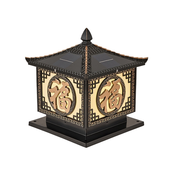 Đèn trụ cổng chữ Phúc năng lượng mặt trời SLTCNLP