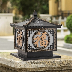 den-tru-cong-nang-luong-mat-troi-sltcvlp-4 Đèn trụ cổng chữ Phúc năng lượng mặt trời SLTCNLP