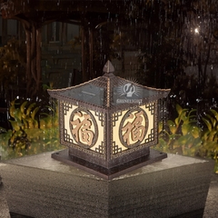 den-tru-cong-nang-luong-mat-troi-sltcvlp-6 Đèn trụ cổng chữ Phúc năng lượng mặt trời SLTCNLP