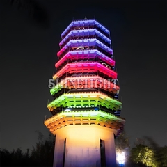 slccv2-9 Đèn chiếu cây cầu vồng SLCCV2