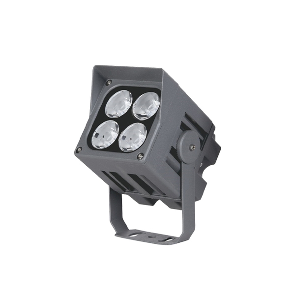 Đèn chiếu điểm SLCDMMT